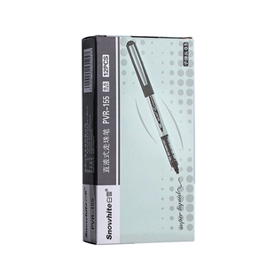 白雪直液式走珠笔中性笔155/166全针管型子弹头黑色碳素水笔0.5mm考试用签字笔学生用圆珠蓝红笔ins日系文具