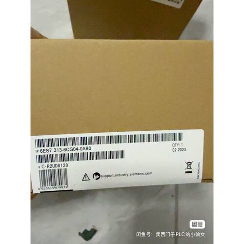 询价-6ES73136CG040AB0CPU模块可维修