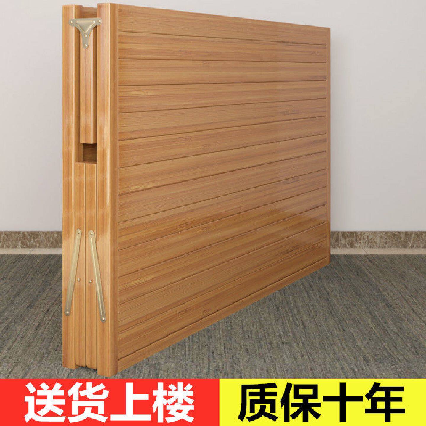 竹床可折叠床单人双人简易家用成人午休出租屋老式竹子硬板实木床