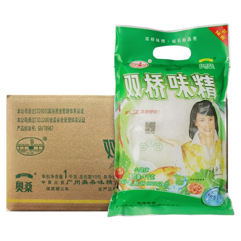 双桥味精口感醇正鲜香增鲜提味