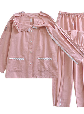 色织棉布春夏老人易穿脱护理服