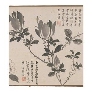 明周之冕百花图卷名家水墨画国画高清微喷复制装饰画学习临摹范本