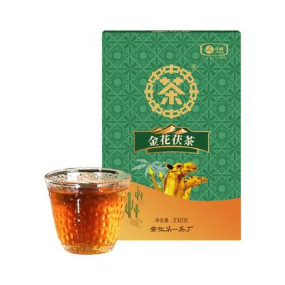中茶安化黑茶金花茯砖350g