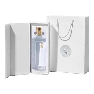 高档私藏无铅玻璃白酒瓶空瓶高端包装全套储酒瓶私酿酒瓶纯粮酒瓶