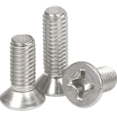 [全网热销免开发票]304沉头螺丝