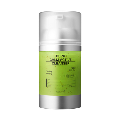 oganacell奥嘉娜绿氧灌注泡泡面膜120ml深层清洁去角质舒缓洗面奶