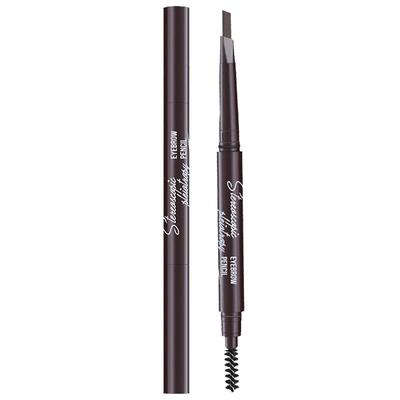 眉笔持久防水不脱色防汗正品眉刷粗新手画眉毛神器女黑色懒人专用