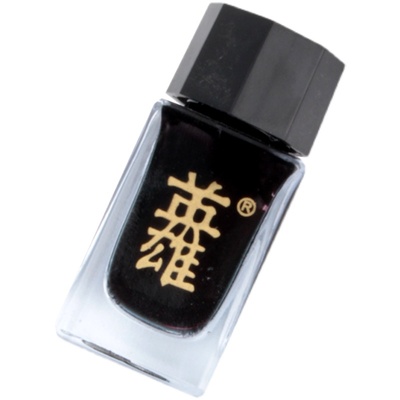 方便携带小瓶迷你纯黑钢笔墨水
