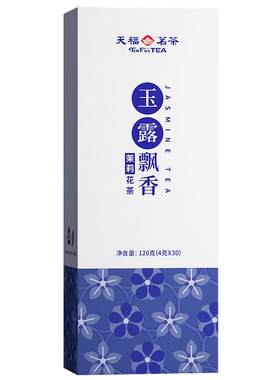天福茗茶飘香茉莉花茶四川