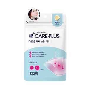 【自营】oliveyoung欧利芙洋痘痘贴轻薄隐形遮瑕祛痘贴修痘102贴