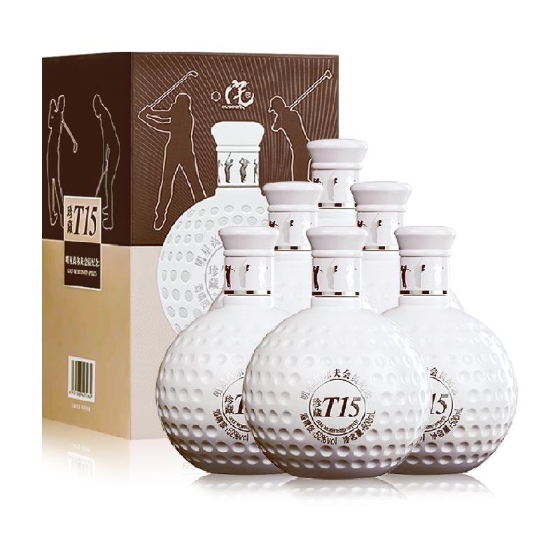 沱牌高尔夫珍藏T15浓香52度500ml*6瓶宴请送礼纯粮食固态酿造白酒