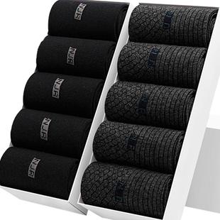 雅鹿袜子男士纯棉春夏季吸汗防臭短袜船袜秋季薄款中筒棉袜黑色