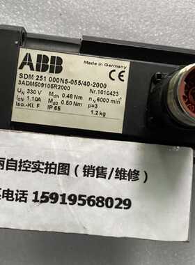 议价ABB伺服马达SDM 251 000N5-055/40-2000 现货议价