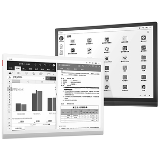 【咨询再减】掌阅iReader Smart5智能手写电子书阅读器10.3英寸墨水屏电纸书平板水墨屏阅览器读书办公笔记本