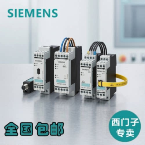 议价3RK1922/3RK1911/3BA00/2BA01/2BP00/2BF50/2BF10/2BE10/2BE5