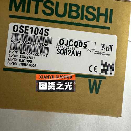 OSE104S….OSA104S三菱数控编码器铁壳，有说明书