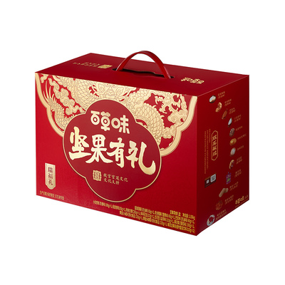 百草味坚果有礼瑞福礼盒1930g