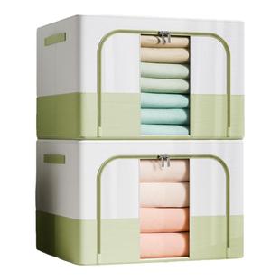 太力华夫格收纳箱大容量家用衣物棉被收纳整理箱防霉防潮玩具储物