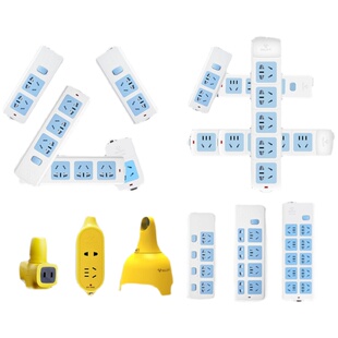 公牛插座正品插排插线板不带线无线电插板1/2/3/4孔拖线板接线板