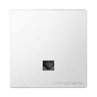 【上门安装】联果 无线ap面板3000M千兆5G双频86型wifi6入墙式网络插座poe路由器ac一体家用全屋wifi覆盖套装