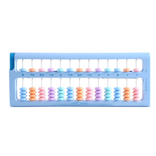 四年级小学生一二年级下册数学儿童珠心算五珠算珠珠算教具幼儿园学生用计数器算盘计算器玩具学具苏教版算数