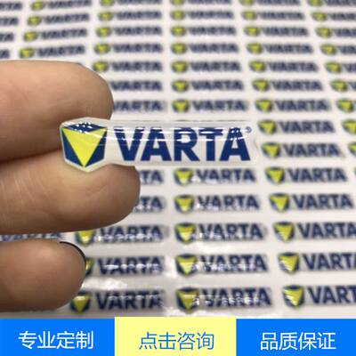 定制滴胶定做广告水晶滴塑标签防水橡塑商标标贴铭牌背胶
