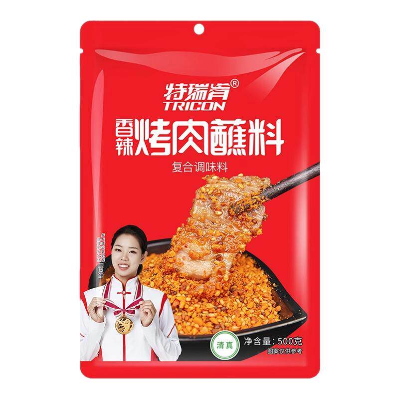 特瑞肯韩式烤肉蘸料齐齐哈尔风味