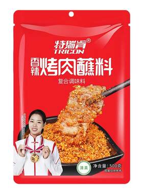 特瑞肯韩式烤肉蘸料齐齐哈尔风味