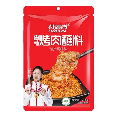 特瑞肯韩式烤肉蘸料齐齐哈尔风味