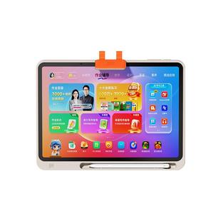 作业帮学习机P50全新一代AI学练机儿童小学初高中全科英语早教