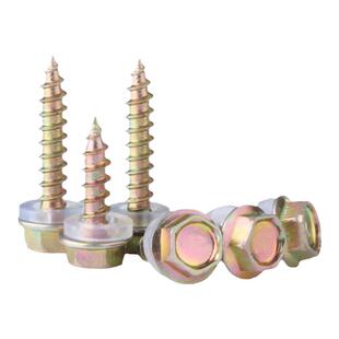 外六角木螺丝木钻自攻自钻钻尾尖尾尖头法兰木螺丝木牙螺丝木螺丝