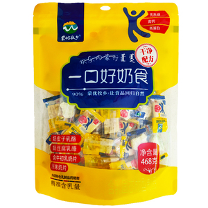 蒙优牧场一口好奶食468g混合装