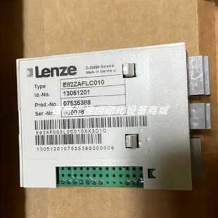 议价E82ZAFLC001 伦茨LENZE变频器IO模块质保现货咨询议价