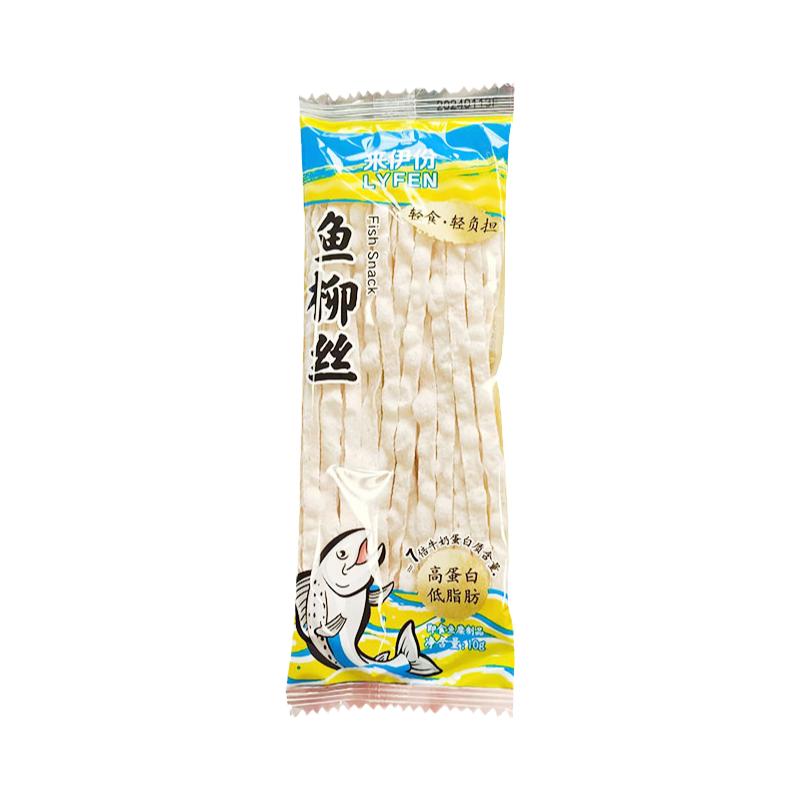 来伊份鱼柳丝10g*20包海味鱼趣