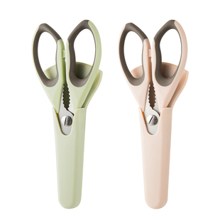 兴刃厨房剪刀磁吸锋利高硬度家用食物烤肉多功能刀专用食物剪骨刀