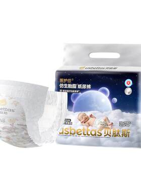 甲酰胺未检出安全有保障