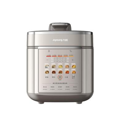 九阳双胆不锈钢电压力锅100kPa