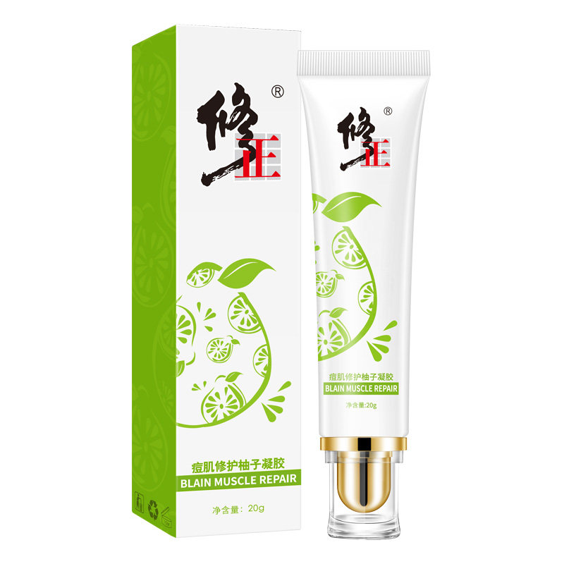 祛痘膏中国买2送3修正淡化
