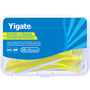 医洁L型牙缝刷超细齿间刷矫正牙齿正畸专用牙刷软毛智齿牙间隙刷