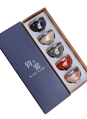 钧窑建盏主人杯茶杯茶盏礼盒装