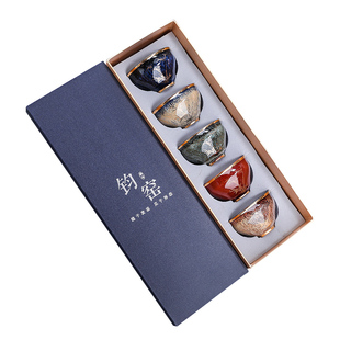 钧窑建盏描金主人杯功夫茶杯套装个人专用喝茶碗茶盏品茗杯礼盒装