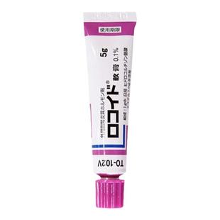 日本鸟居万能小紫膏vg湿疹软膏成人儿童小孩子红屁股瘙痒皮炎止痒