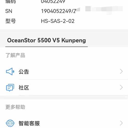 议价2米  sff-8644  8644-8644全新HDmin维修