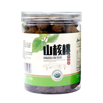 新货正宗临安薄壳手剥