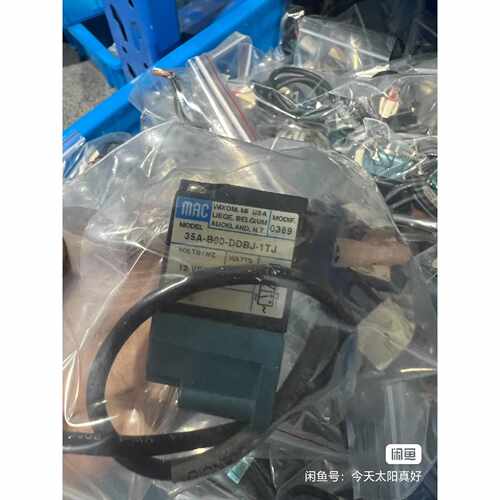 在线议价几乎全新MAC电磁阀 35A-B00-DDBJ-1TJ