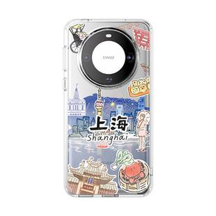 美国SwitchEasy适用于苹果iphone15Promax6.7防摔软套透明城市图案手机壳全包轻薄创意磁吸防摔保护壳