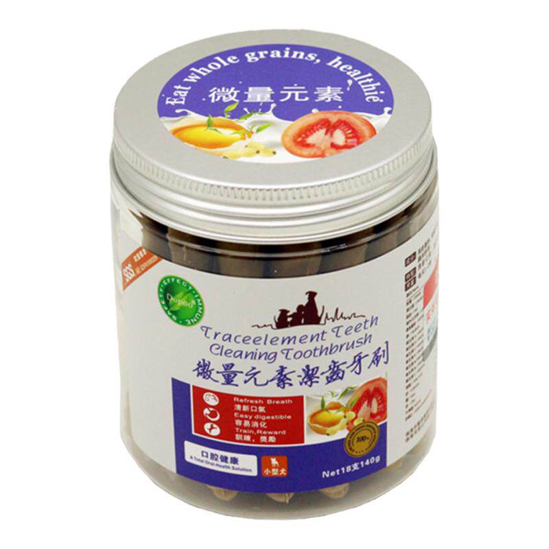 多普康小型犬洁齿牙刷狗磨牙骨宠物零食泰迪狗咬胶洁齿棒2件包邮