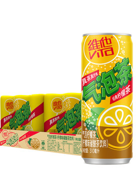 饮品整箱气泡茶柠檬茶