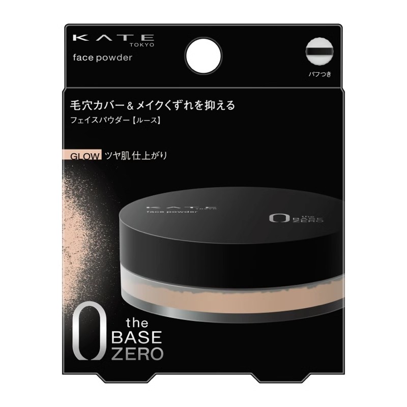 KATE/凯朵定妆蜜散粉6.0g