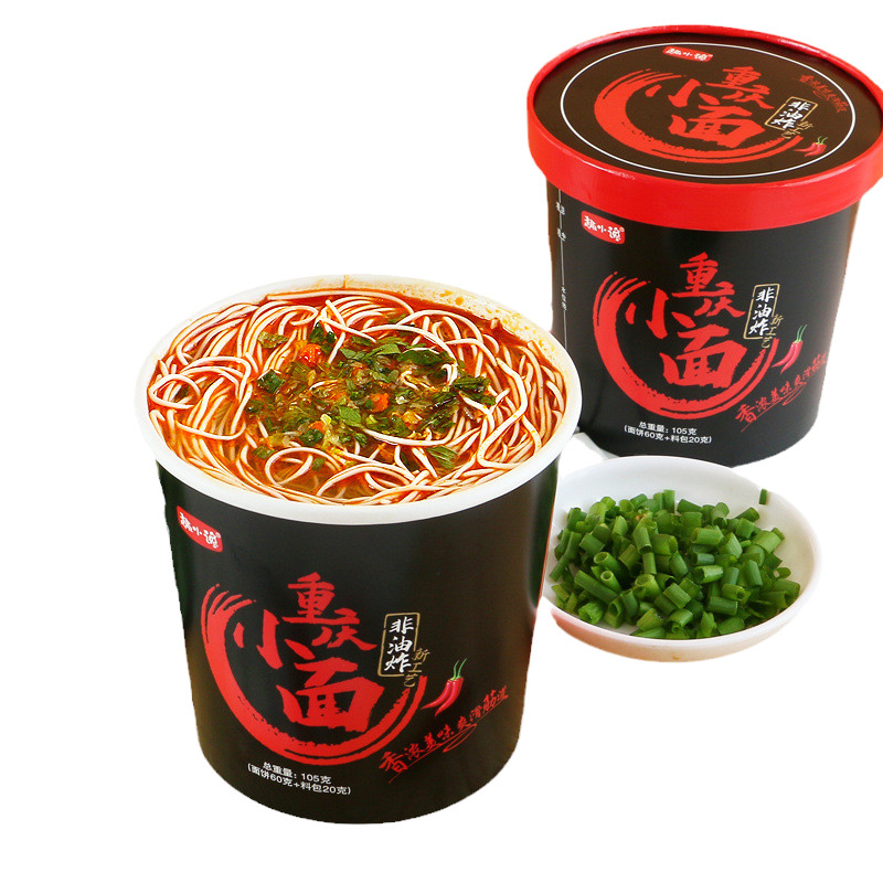 孕妇期拉面饱腹抗饿冲泡即食整箱